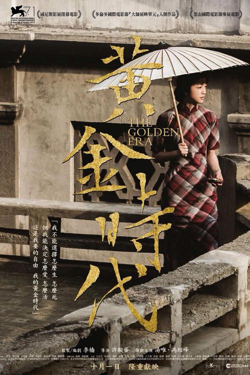 取消公证书要收费吗